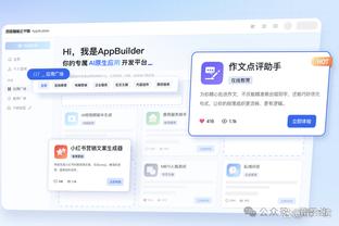 18新利手机版下载截图0